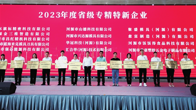cd3f7711fc7f0121942ee57c8388c4e4_hyrbs0329001_009_01_s.jpg