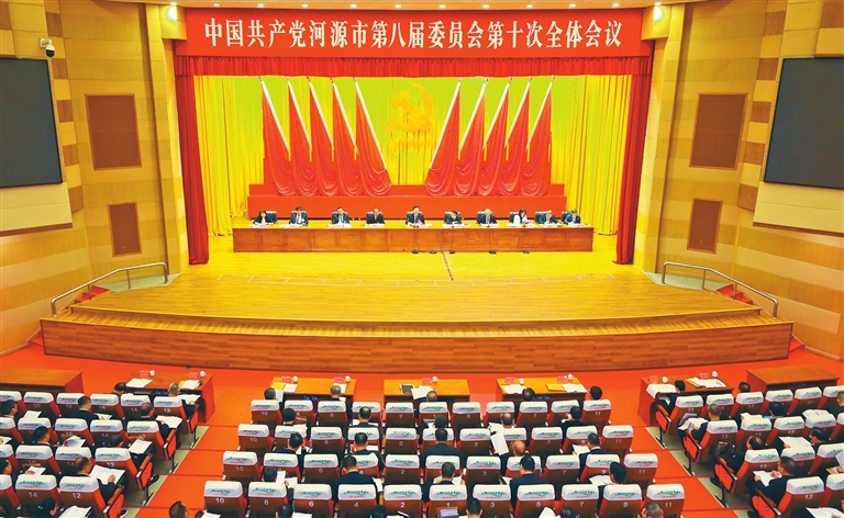 深入学习贯彻习近平总书记视察广东和出席第十五届全国运动会开幕式重要讲话重要指示精神  坚决扛牢河源“十五五”发展使命担当  奋力推动绿色崛起迈向新高度