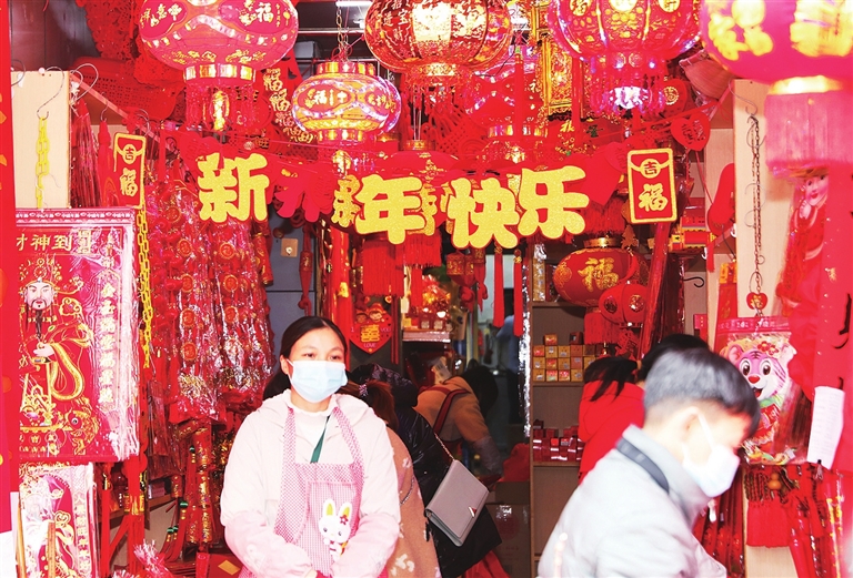 hyrbs0201001_001_02_s[1].jpg
