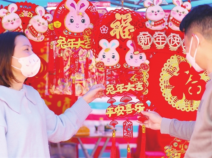 0c11cb2f80627a6d543639e5ee4d9890_0109001_006_01_s.jpg