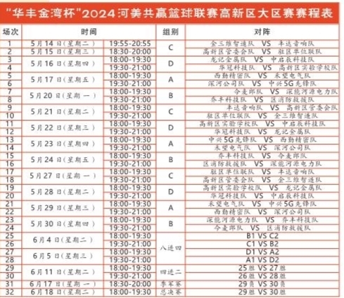 bd69ec208424e0ada5f9b9b9b781d0b7_hyrbs0515003_001_04_s.jpg